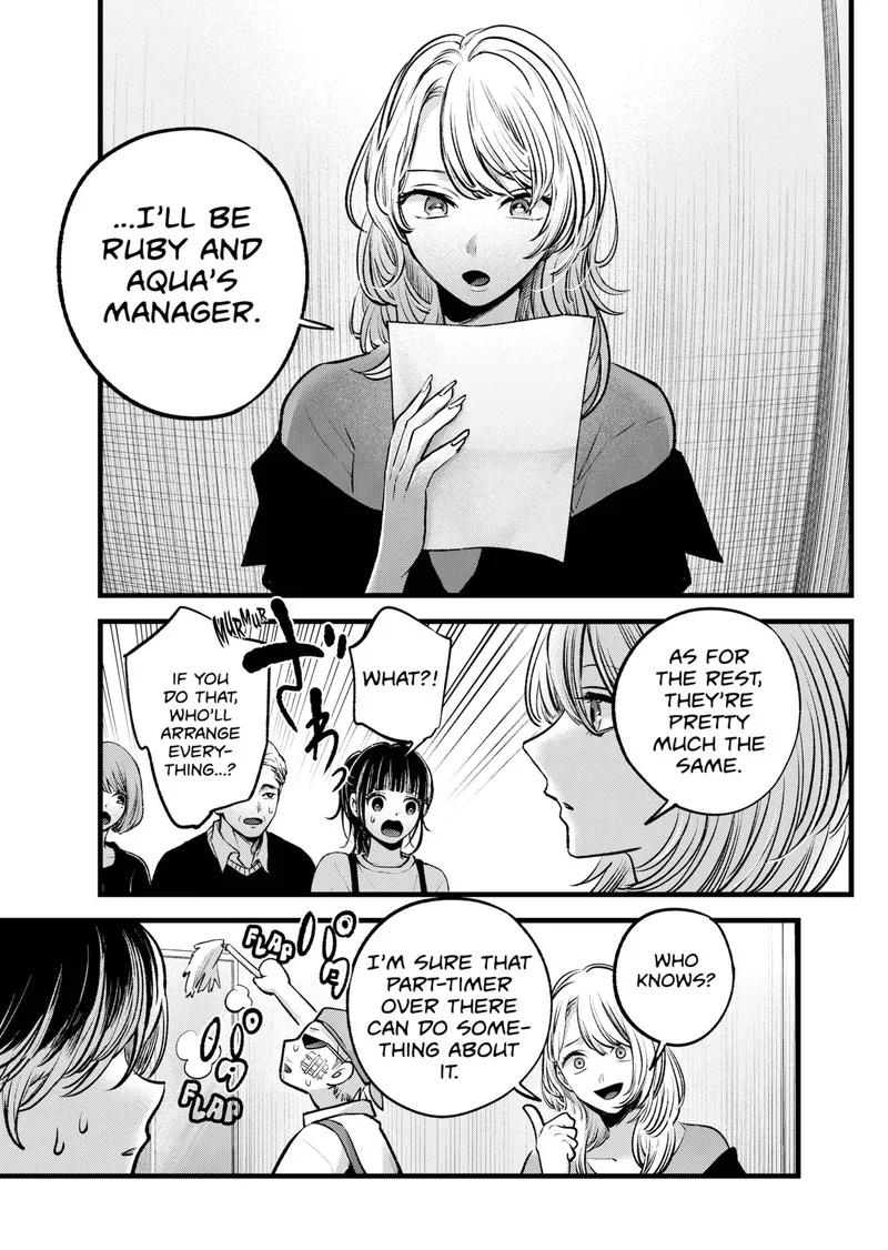 Oshi no Ko Chapter 126 page 3