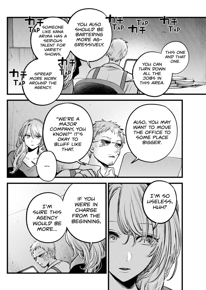 Oshi no Ko Chapter 126 page 14