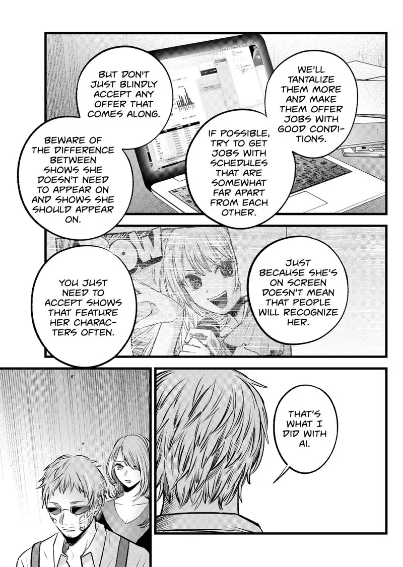 Oshi no Ko Chapter 126 page 13