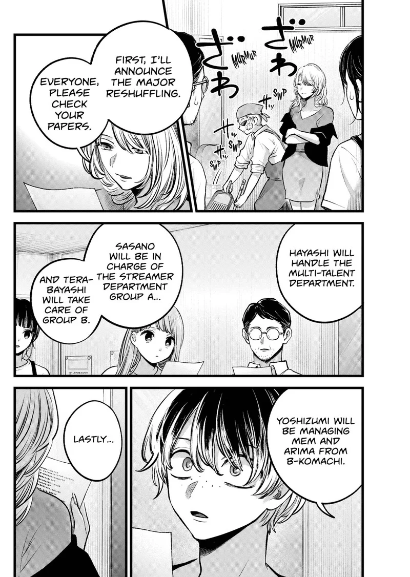 Oshi no Ko Chapter 126 page 2