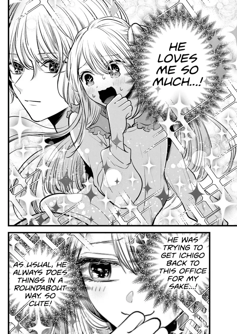 Oshi no Ko Chapter 126 page 8