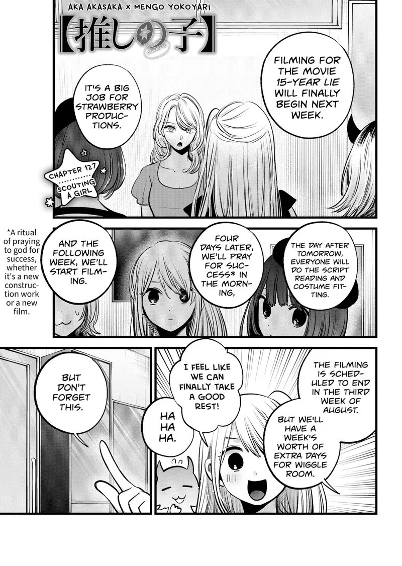 Oshi no Ko Chapter 127 page 1