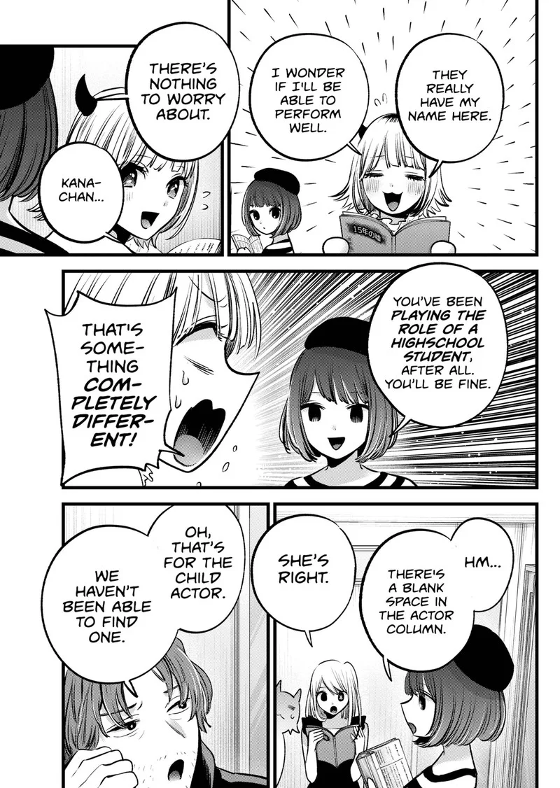 Oshi no Ko Chapter 127 page 5