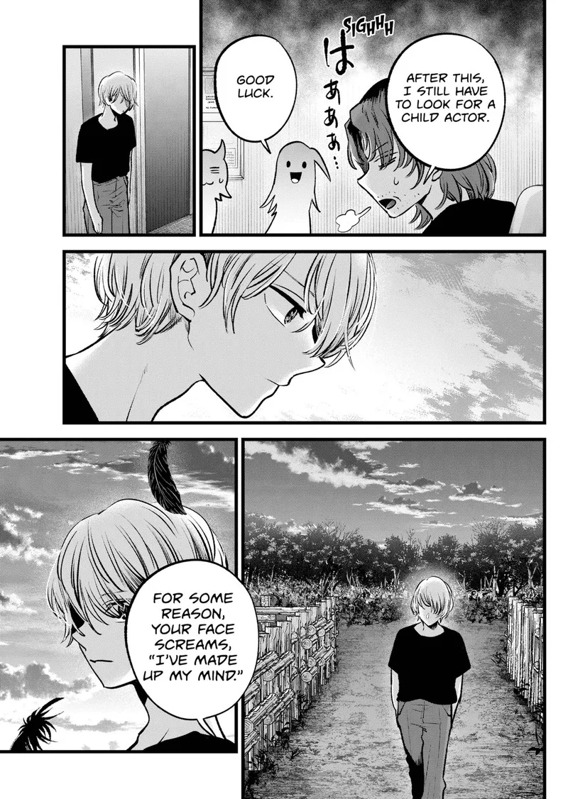 Oshi no Ko Chapter 127 page 7