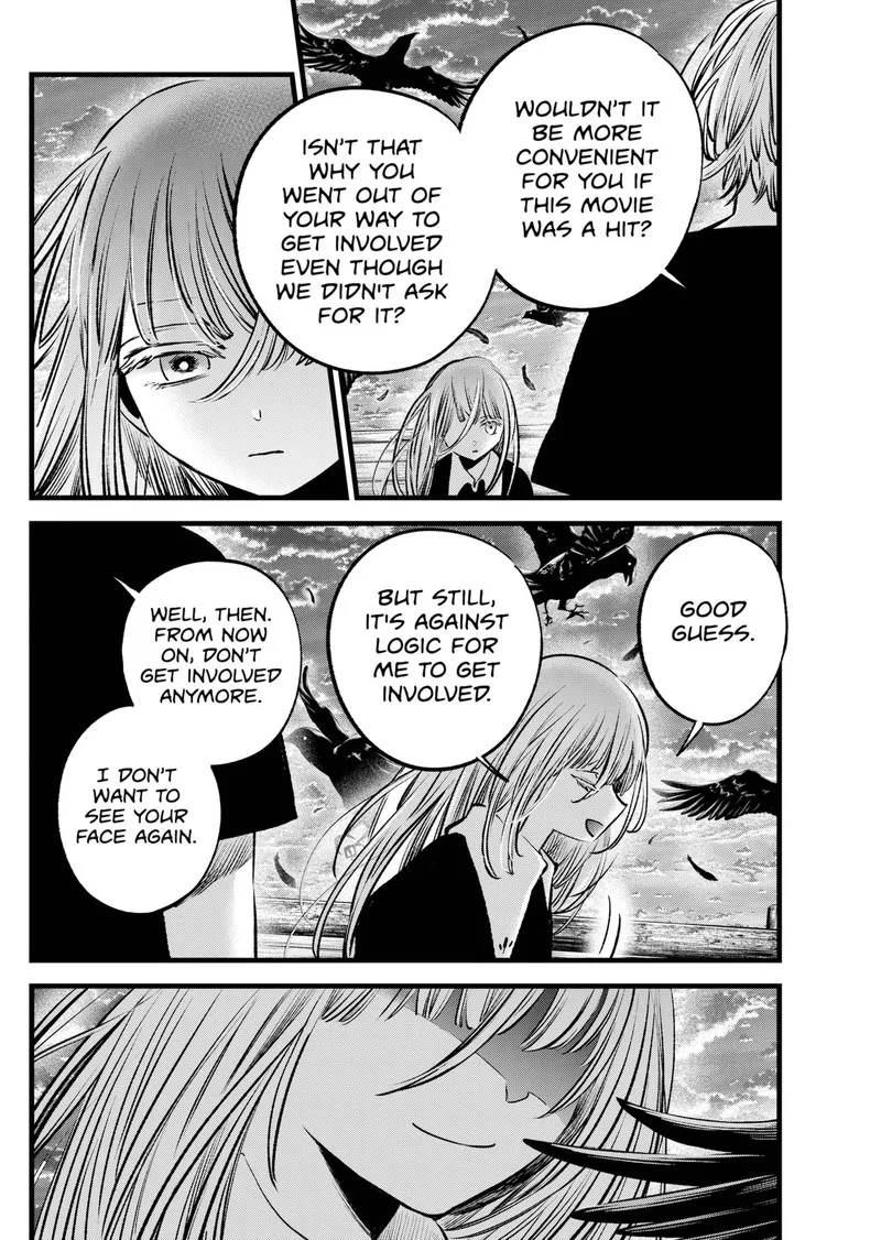 Oshi no Ko Chapter 127 page 14