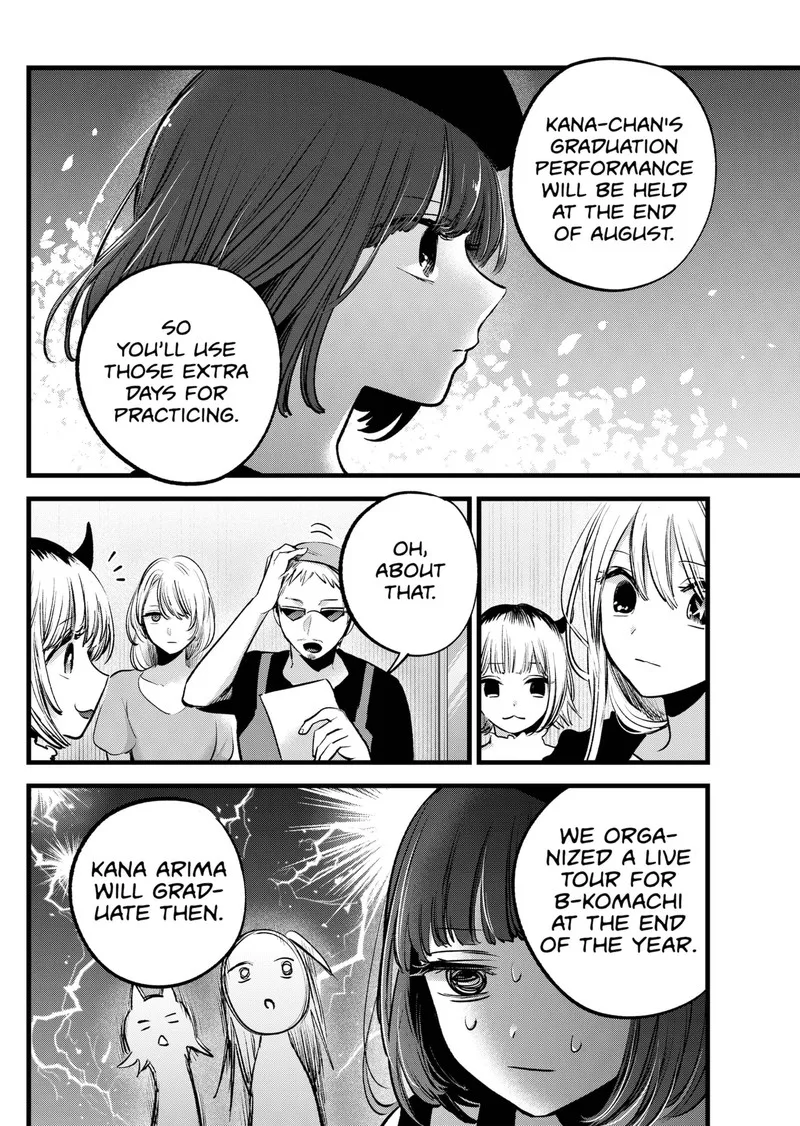 Oshi no Ko Chapter 127 page 2