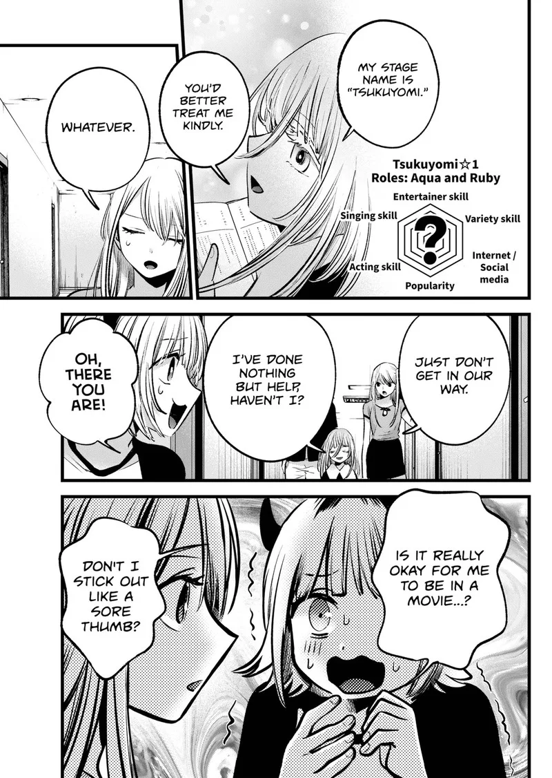 Oshi no Ko Chapter 128 page 3
