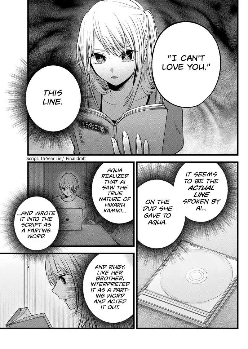 Oshi no Ko Chapter 128 page 11