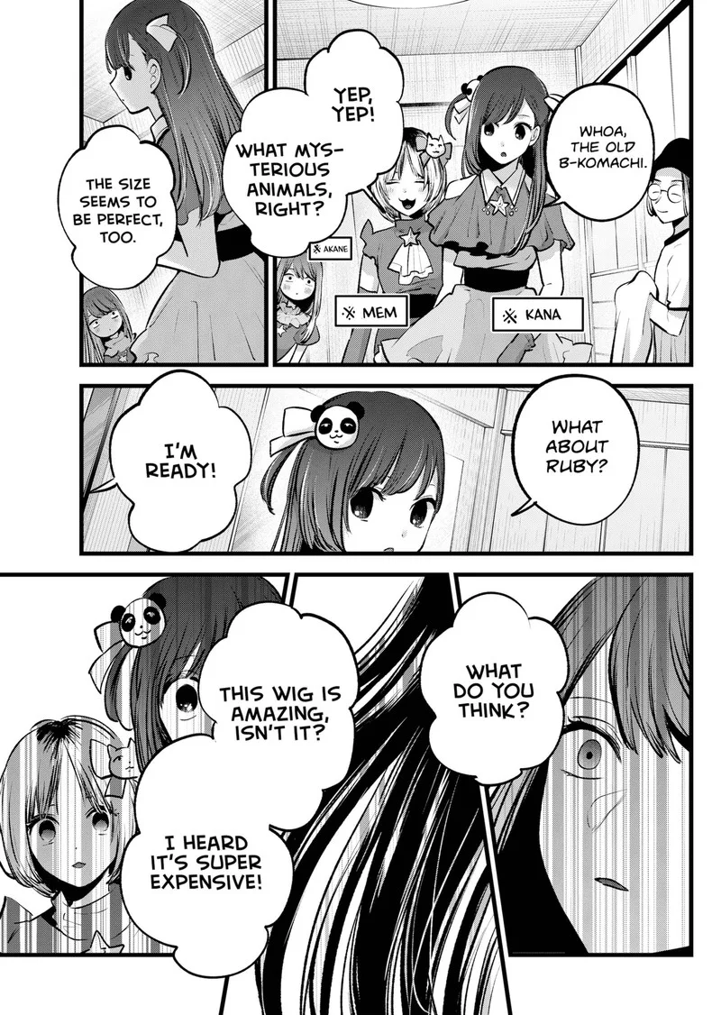 Oshi no Ko Chapter 128 page 17