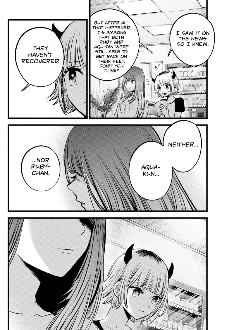 Oshi no Ko Chapter 128 page 14
