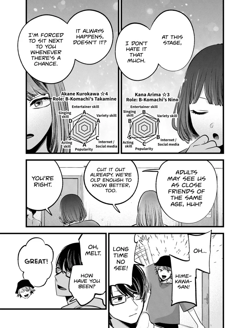 Oshi no Ko Chapter 128 page 7