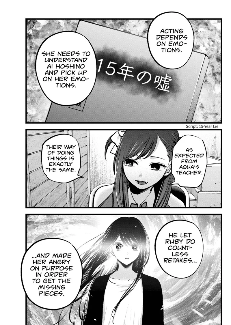 Oshi no Ko Chapter 129 page 17