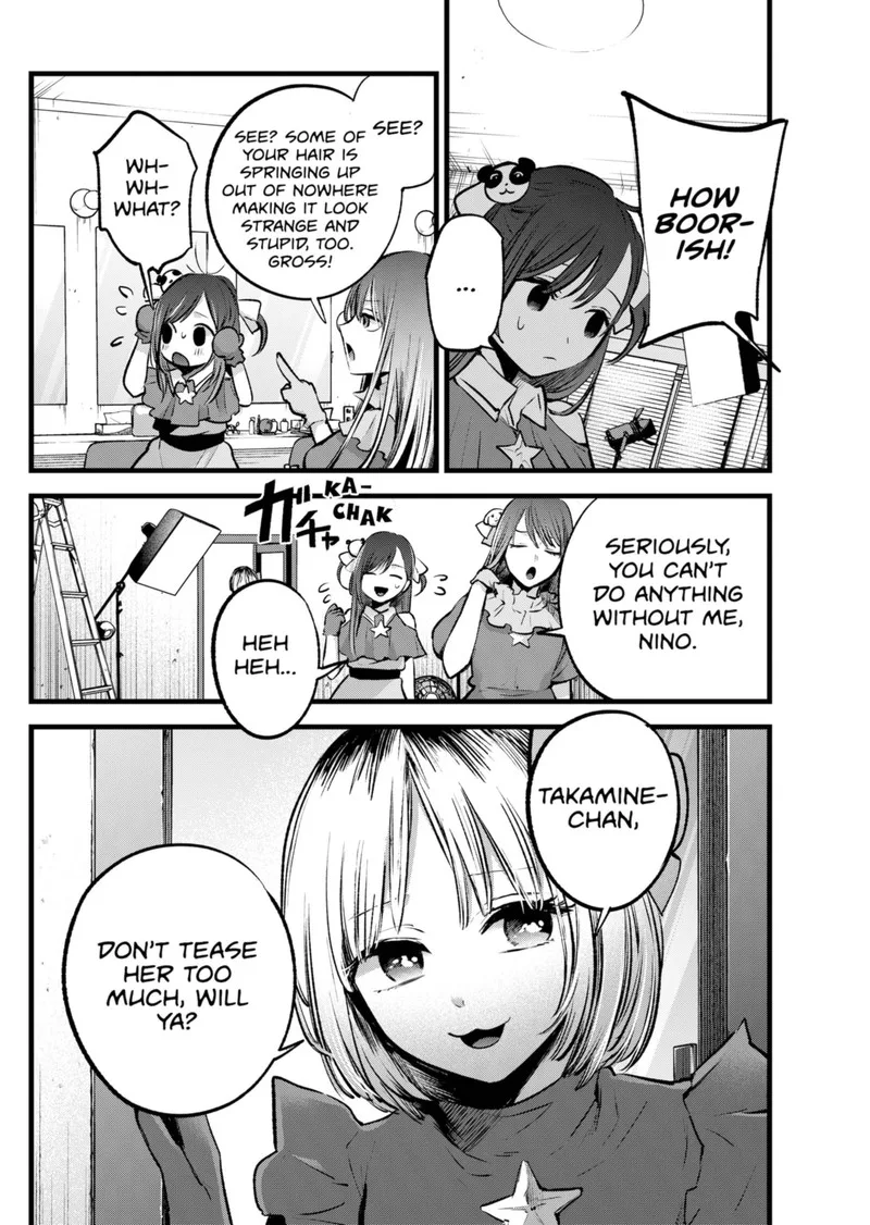 Oshi no Ko Chapter 129 page 2