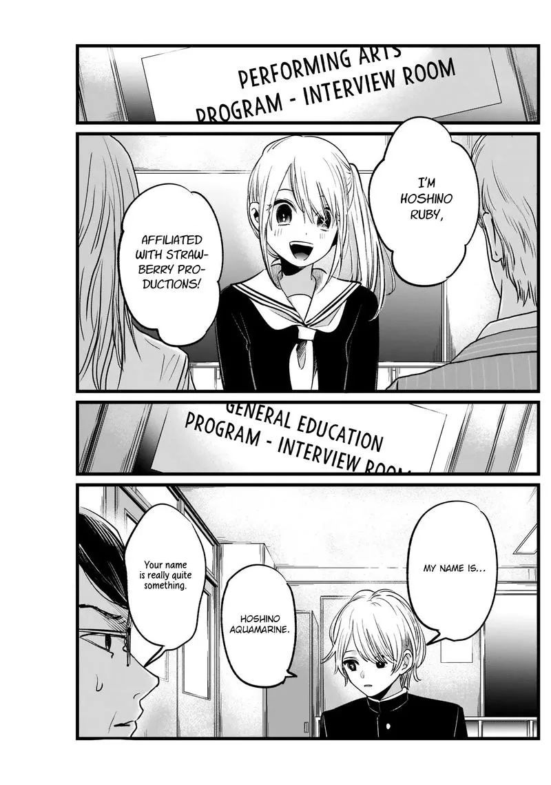 Oshi no Ko Chapter 13 page 13
