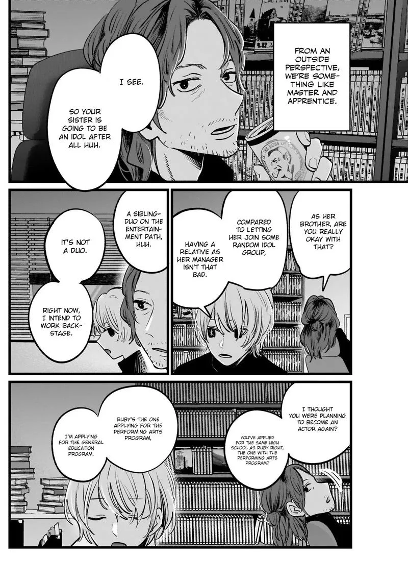 Oshi no Ko Chapter 13 page 4