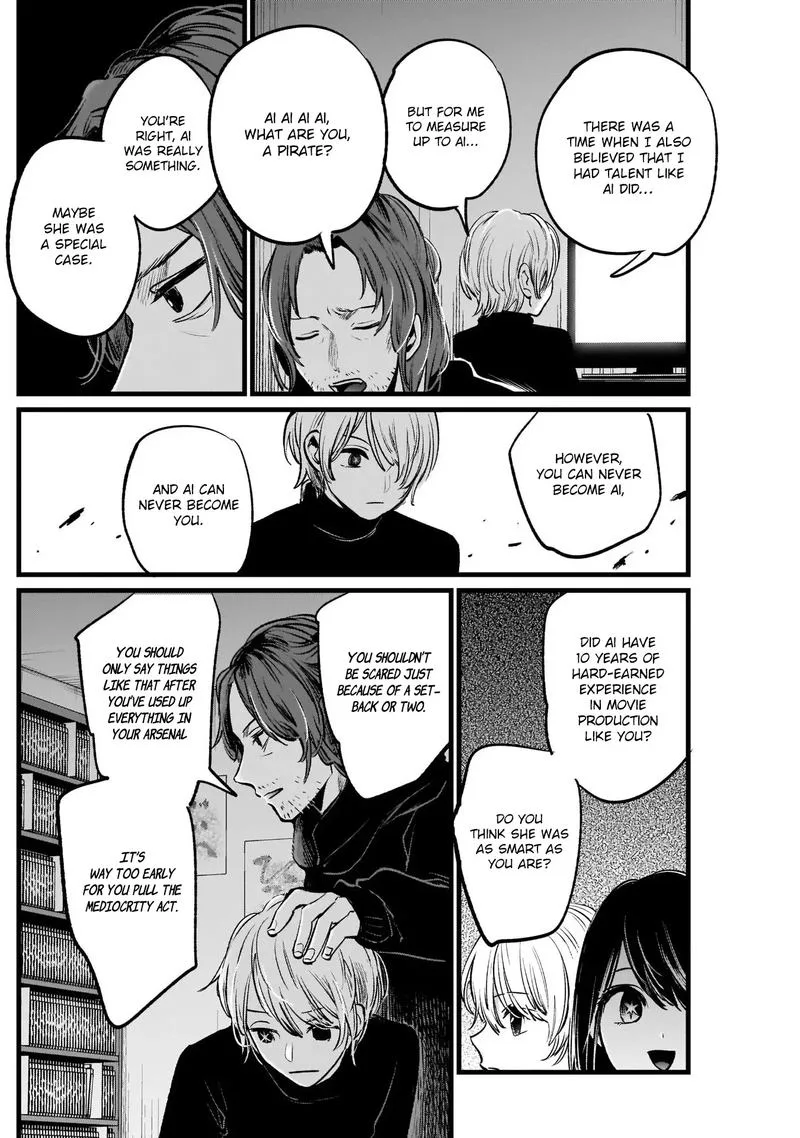 Oshi no Ko Chapter 13 page 10