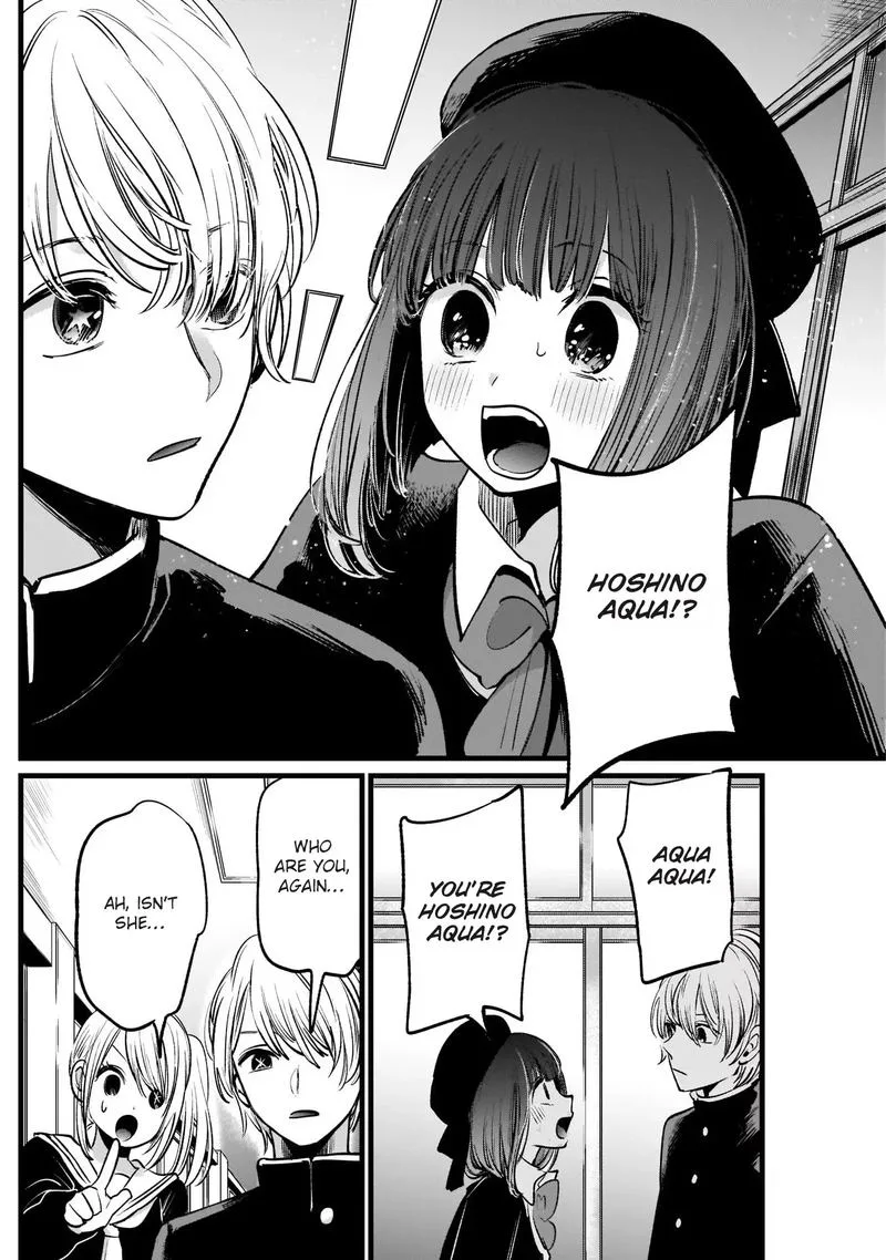 Oshi no Ko Chapter 13 page 16
