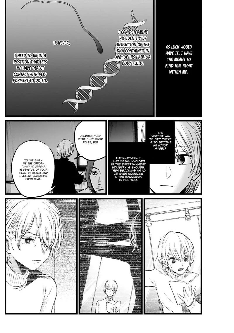 Oshi no Ko Chapter 13 page 6