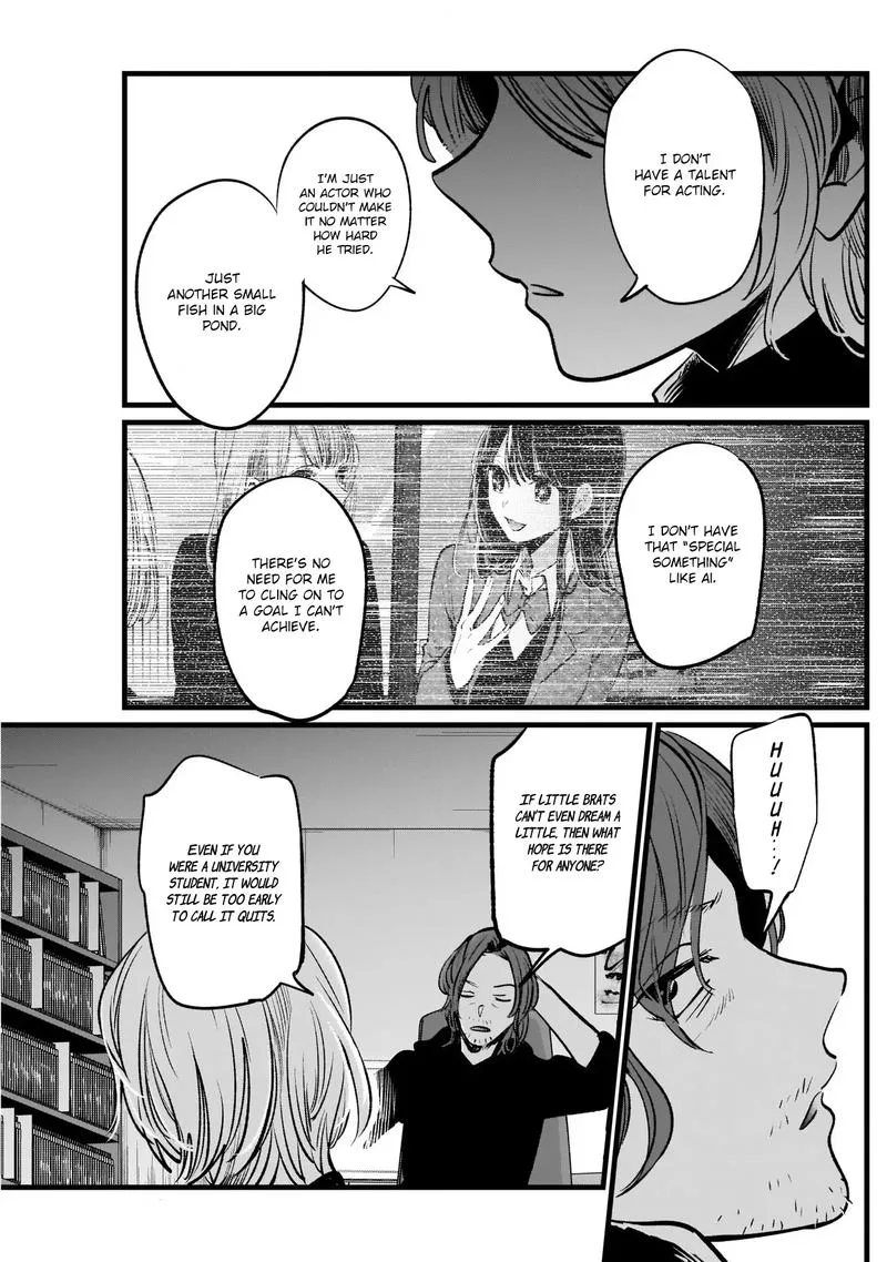 Oshi no Ko Chapter 13 page 7
