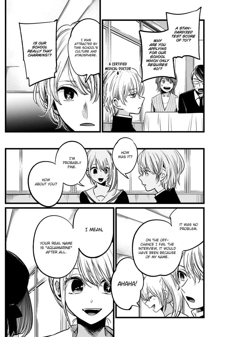 Oshi no Ko Chapter 13 page 14
