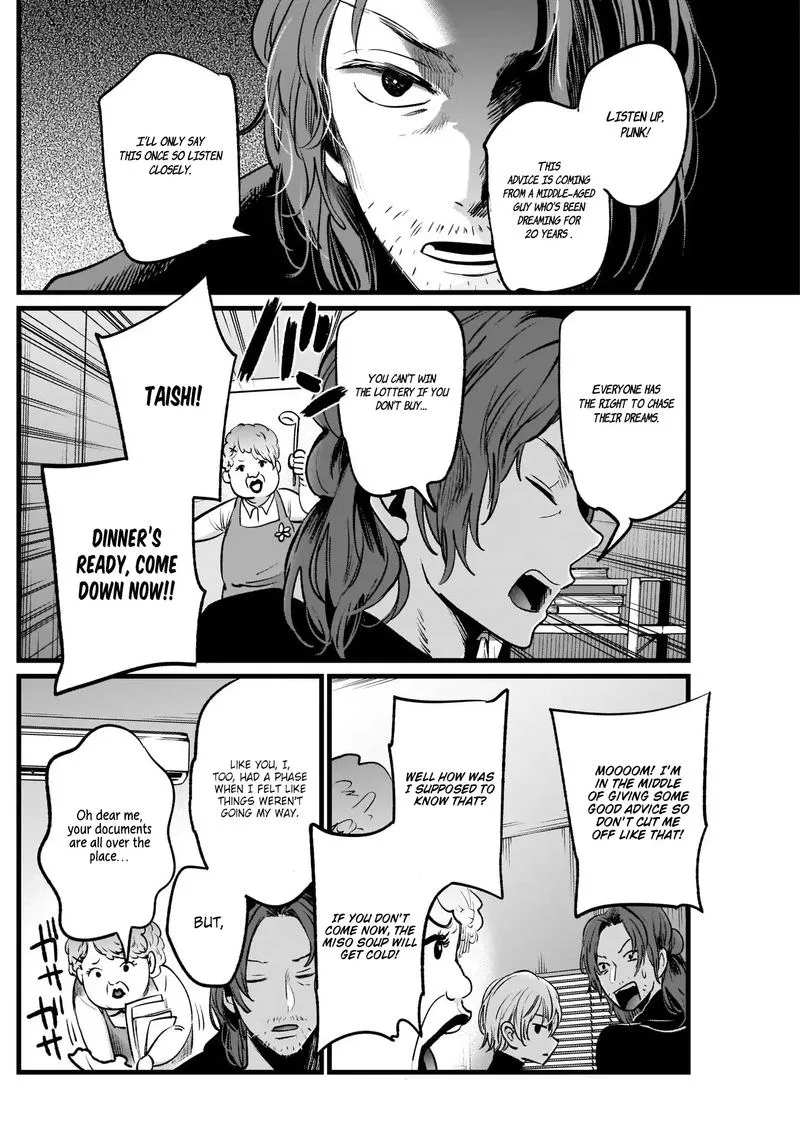 Oshi no Ko Chapter 13 page 8