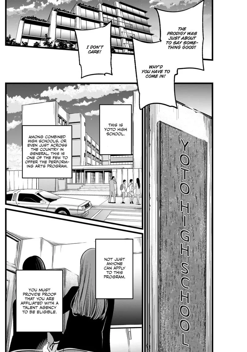 Oshi no Ko Chapter 13 page 12