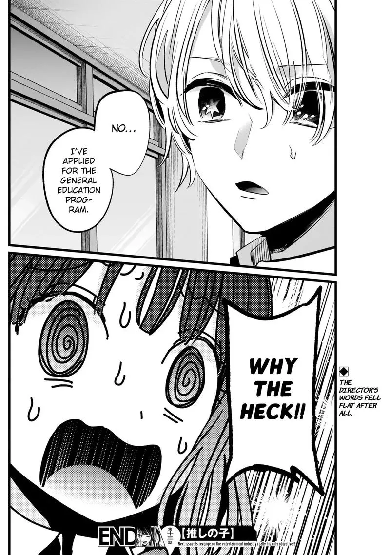 Oshi no Ko Chapter 13 page 18