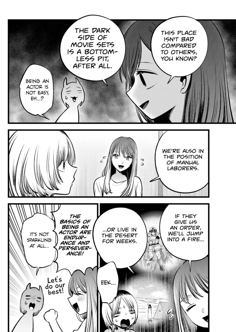 Oshi no Ko Chapter 130 page 8
