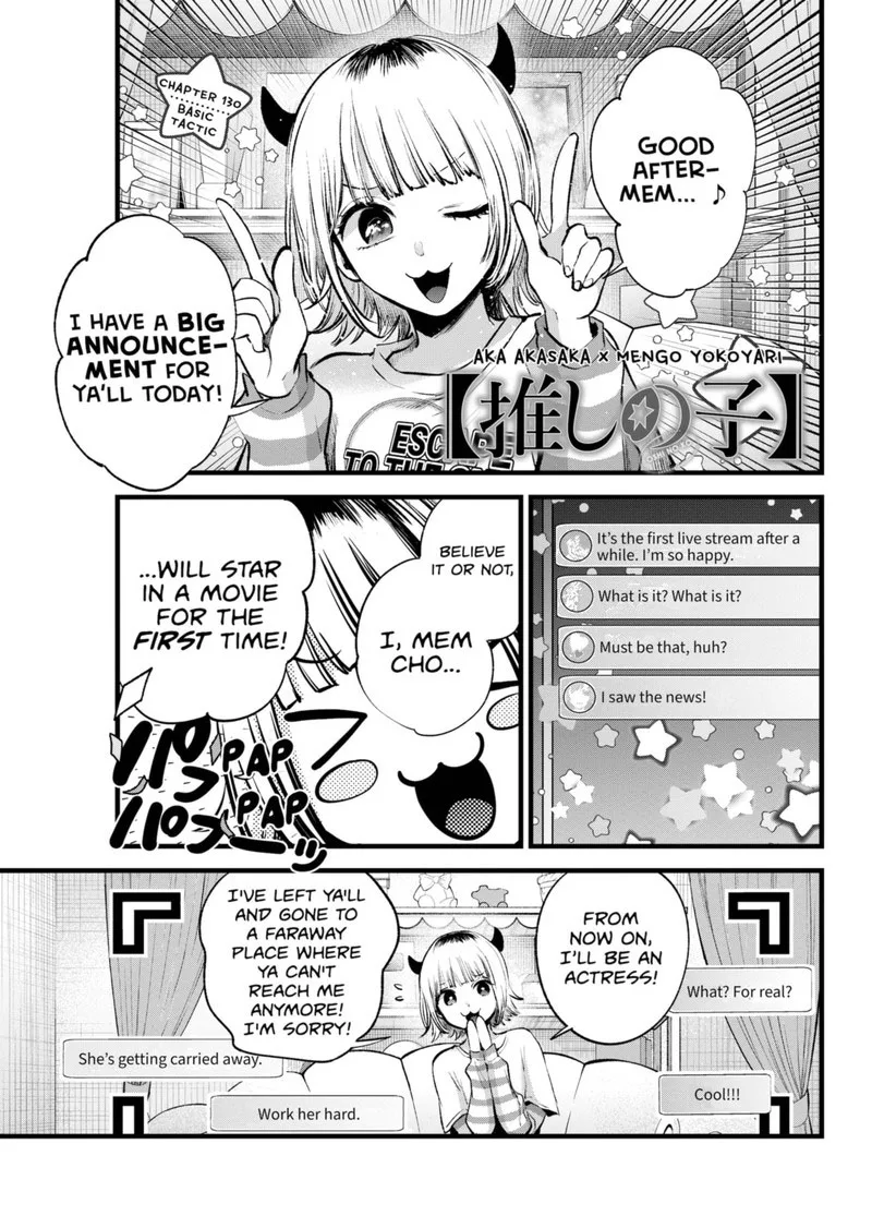 Oshi no Ko Chapter 130 page 1