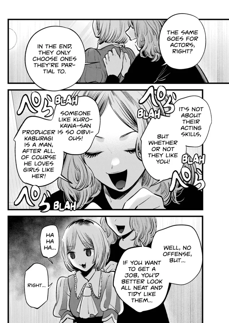 Oshi no Ko Chapter 130 page 6