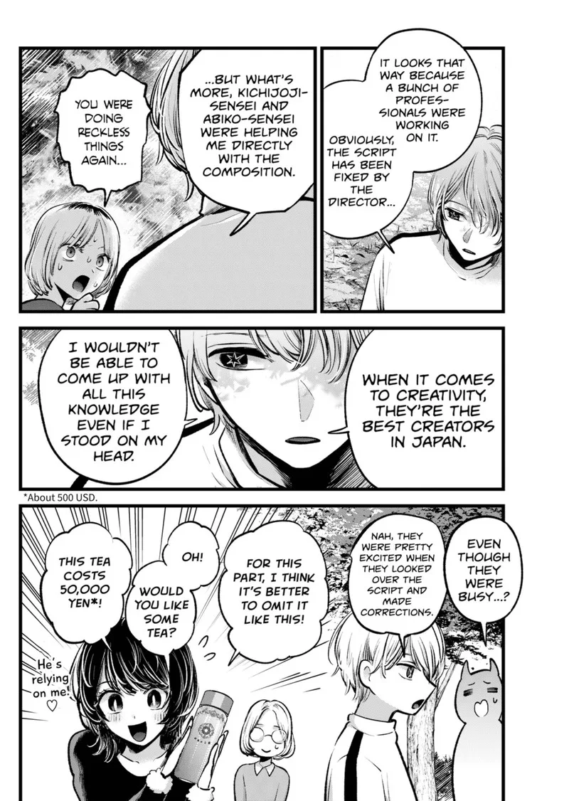 Oshi no Ko Chapter 130 page 14