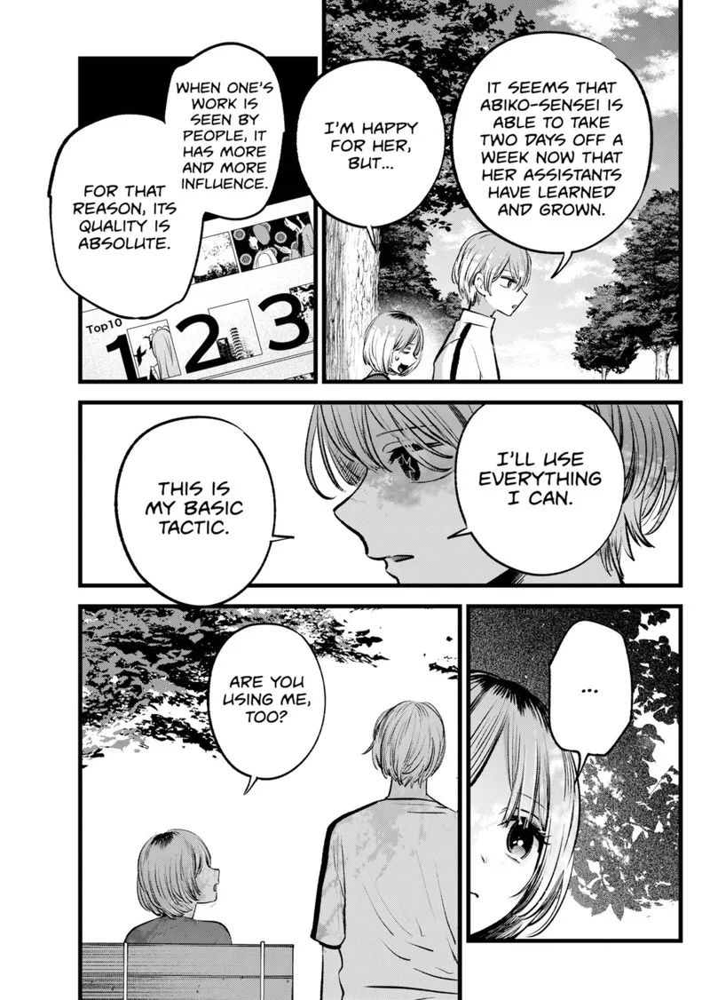 Oshi no Ko Chapter 130 page 15