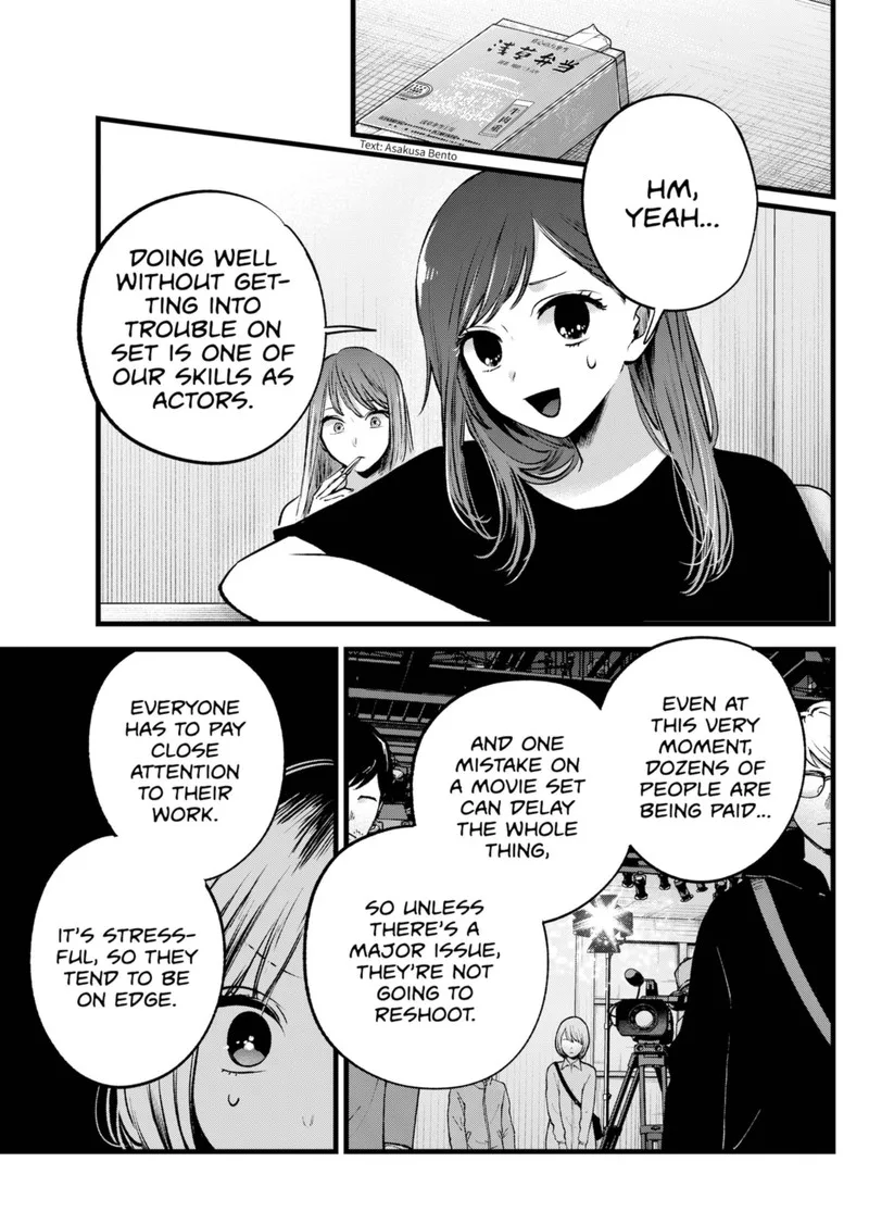 Oshi no Ko Chapter 130 page 7