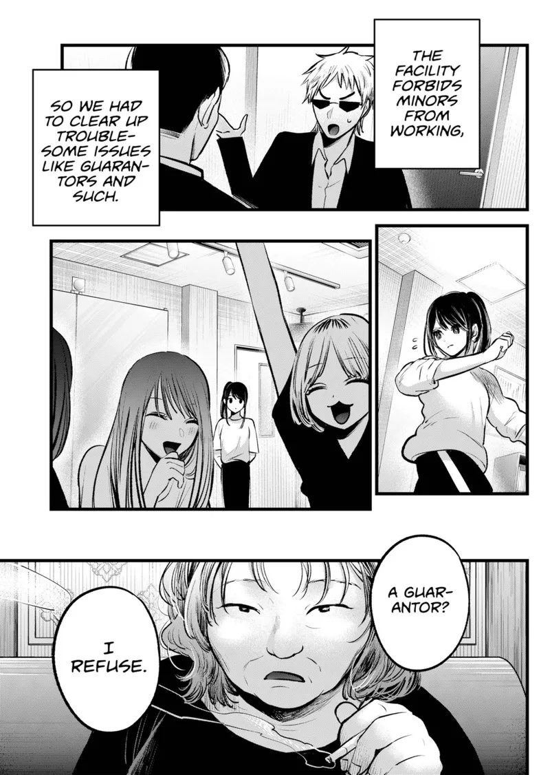 Oshi no Ko Chapter 131 page 6