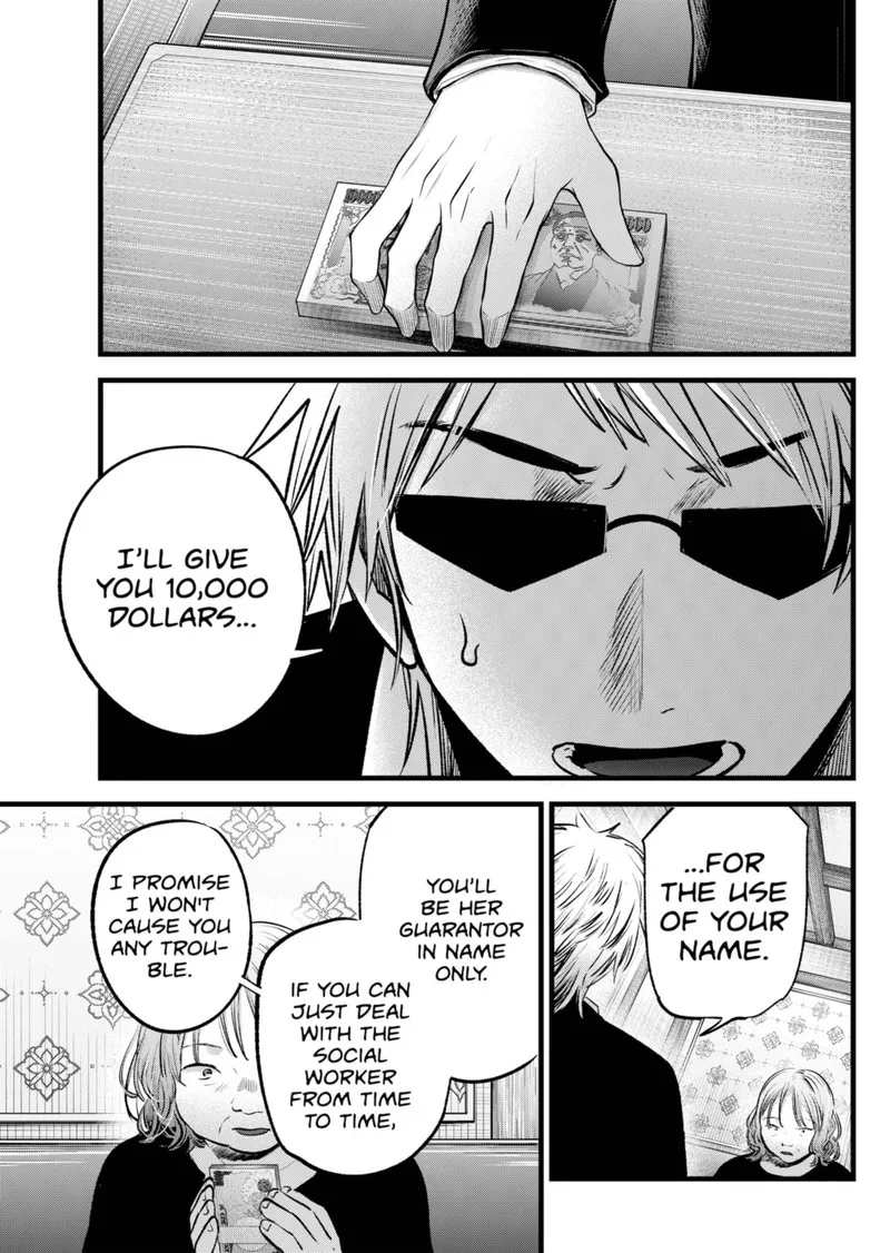 Oshi no Ko Chapter 131 page 8
