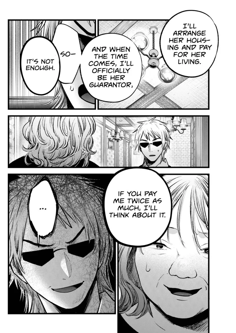 Oshi no Ko Chapter 131 page 9