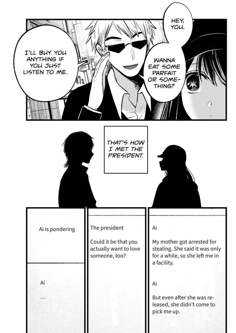 Oshi no Ko Chapter 131 page 4