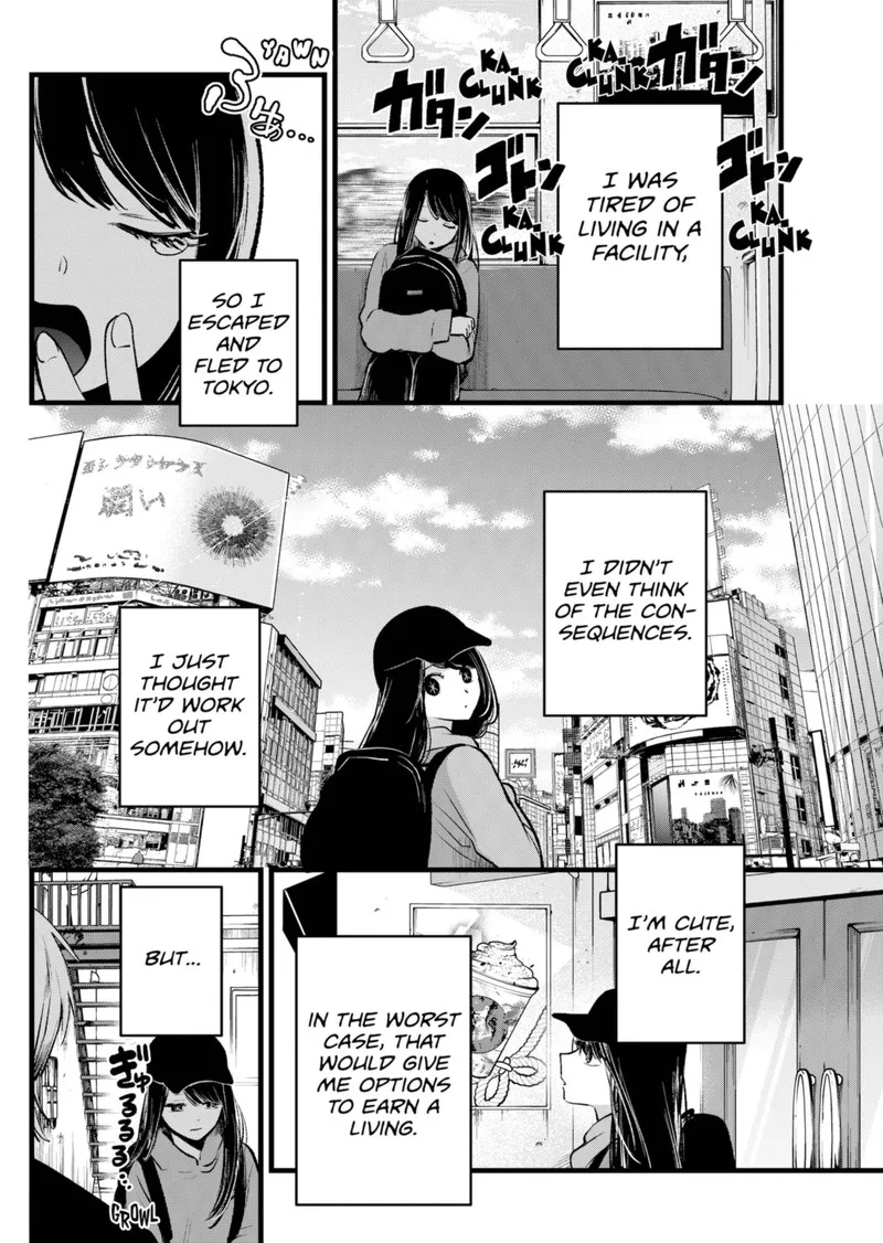 Oshi no Ko Chapter 131 page 3