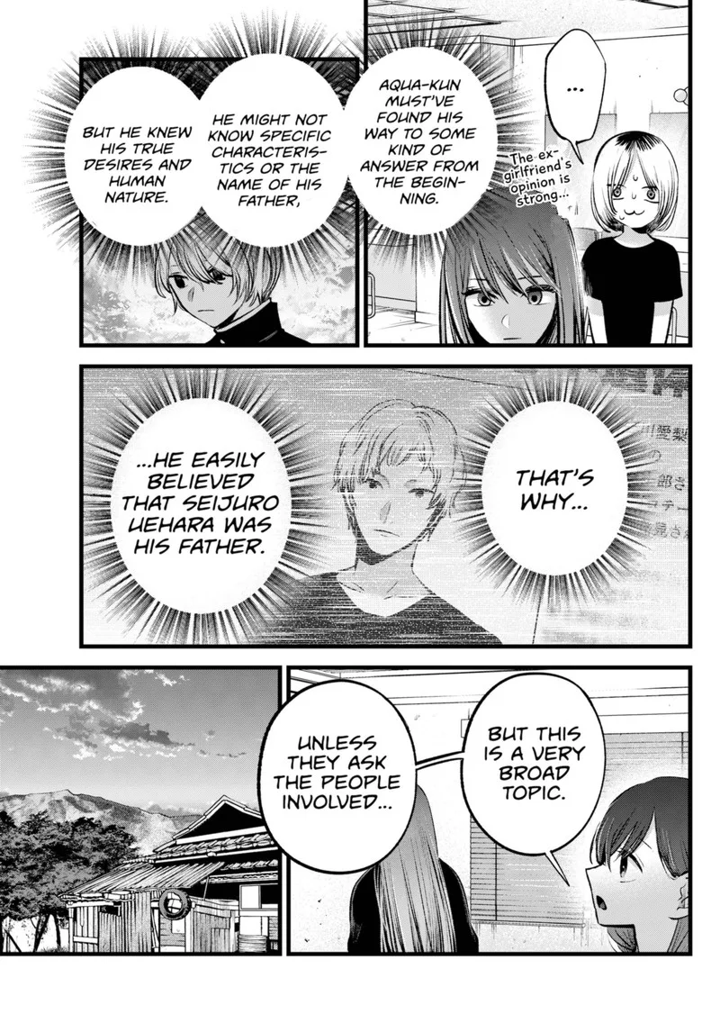 Oshi no Ko Chapter 131 page 12