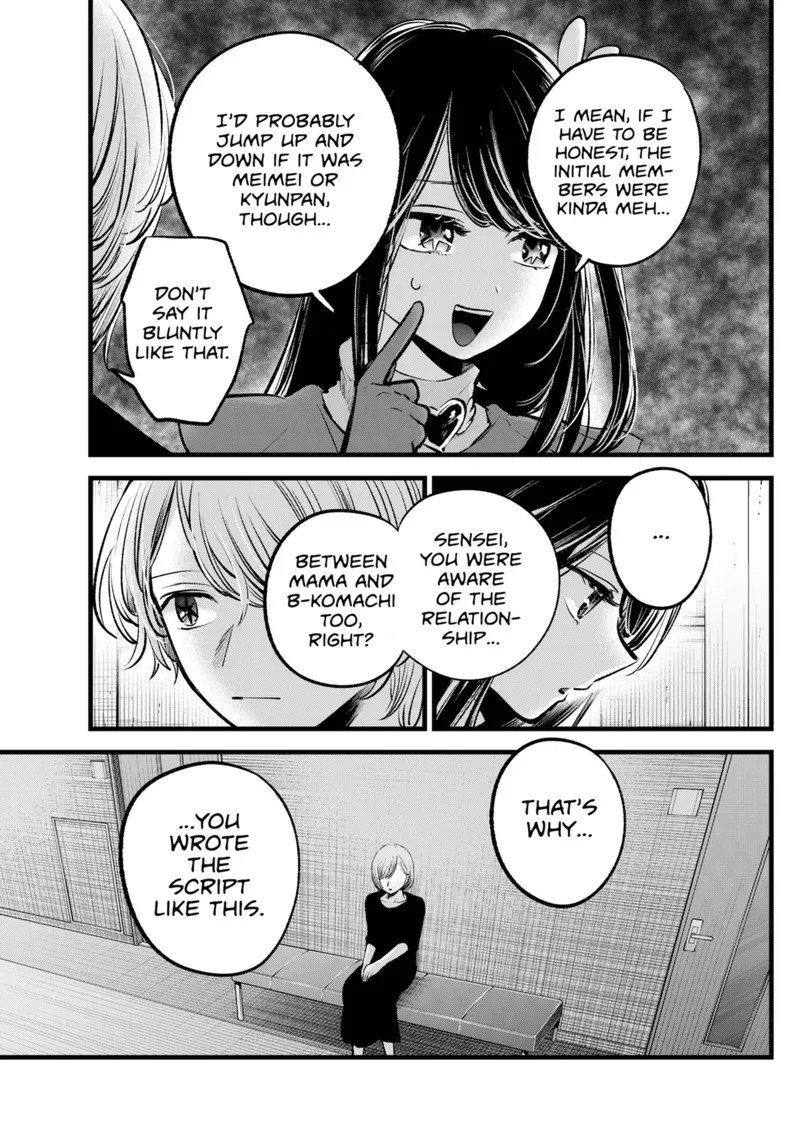 Oshi no Ko Chapter 132 page 7