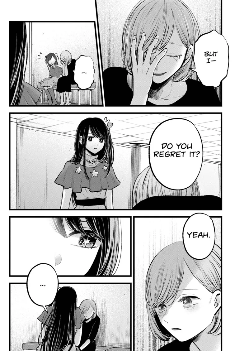 Oshi no Ko Chapter 132 page 14