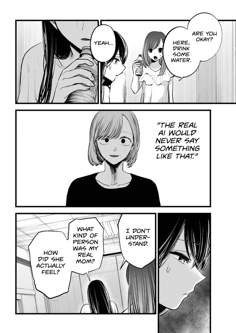 Oshi no Ko Chapter 133 page 2