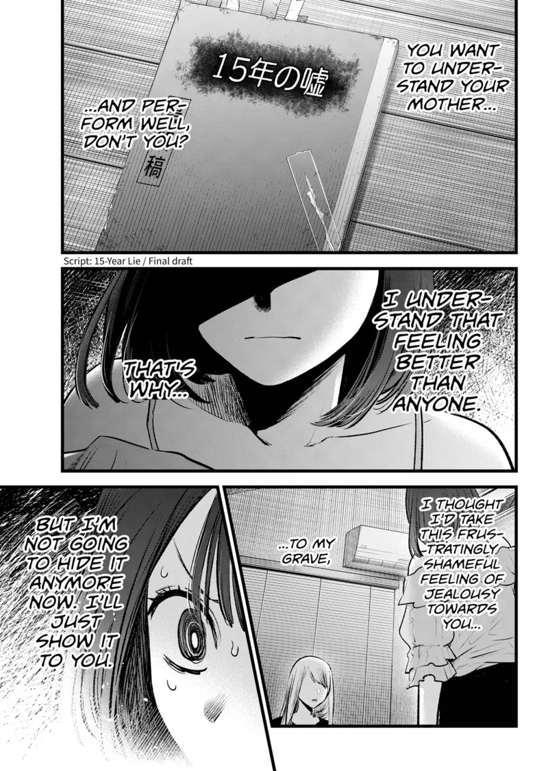 Oshi no Ko Chapter 133 page 17