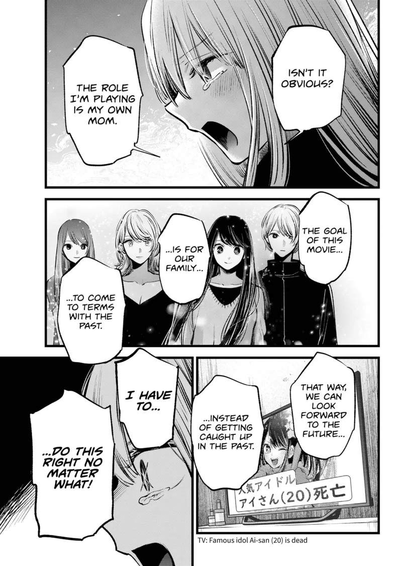 Oshi no Ko Chapter 133 page 9