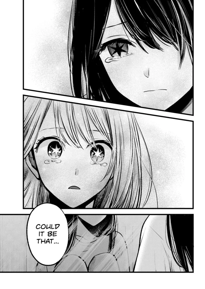 Oshi no Ko Chapter 134 page 17