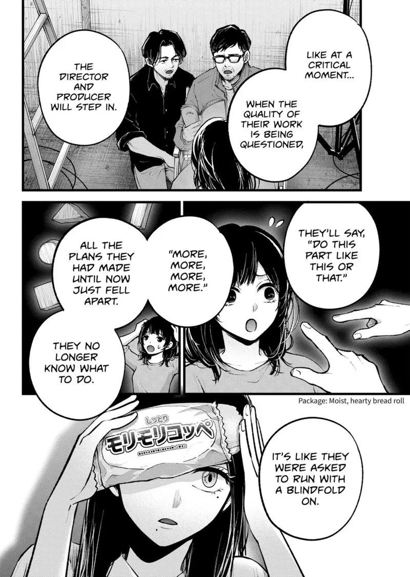 Oshi no Ko Chapter 134 page 6