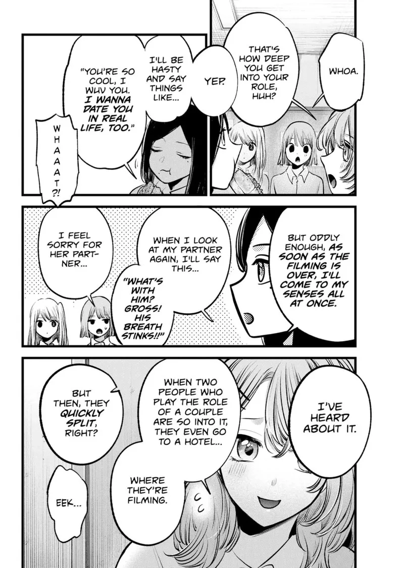 Oshi no Ko Chapter 134 page 4