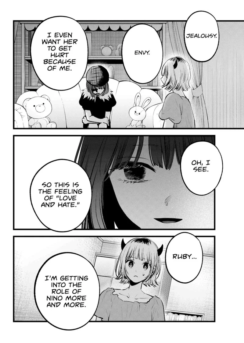 Oshi no Ko Chapter 134 page 12