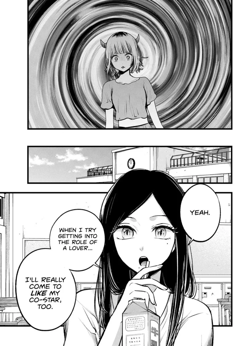 Oshi no Ko Chapter 134 page 3