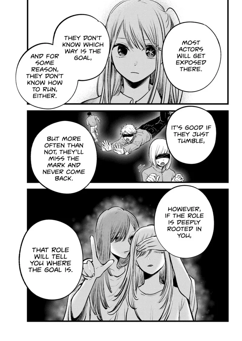 Oshi no Ko Chapter 134 page 7
